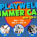 압구정웰 이미지