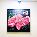 토우정육식당 이미지