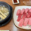 버거더심플 이미지