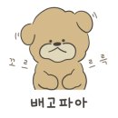 5시5막창팩토리 이미지