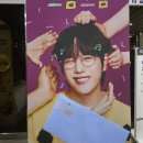 쓰담 | 더 시즌즈 10CM의 쓰담쓰담 방청 후기