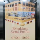 호텔아띠(HOTEL ATTI) | 서울여행숙박 성수호텔 아띠 (hotel atti) 조식까지 대만족♡