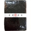 광천한양토굴새우젓 이미지