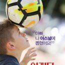 (주)가족이엔티 이미지