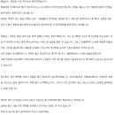 드림스포츠아카데미 이미지
