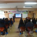 대전문정초교 이미지