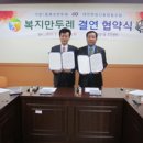 가양1동 이미지