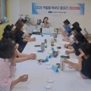 박달중학교 이미지