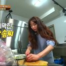 [맛있는 녀석들] 1박 2일 17끼 뚱식당-2 이미지