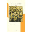 꿈공장