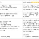스냅파스텔 이미지