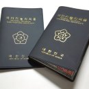 덕일미디어