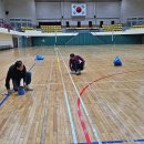 무주국민체육센터 이미지