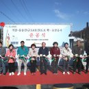 군도6호 이미지