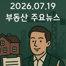 (주)신천정비 네이버블로그