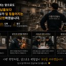 금이네이야기