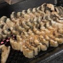 미락장어 이미지