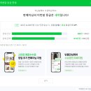 새싹마켓