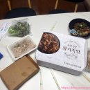 동광카 | [강원도정선] 찢어나오는 황기족발 맛집 '동광식당' 정선 족발 맛집