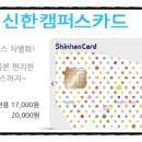 갈매유투엠수학학원