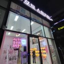 포토스트리트가양 네이버블로그