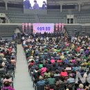 새암경로당 이미지