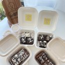 빵긋댕긋 이미지