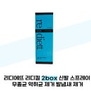 새숨바이오 이미지