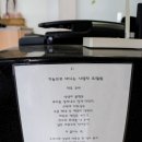 기계면 버드내 작은도서관 | [작은도서관탐방] 기계면 버드내작은도서관