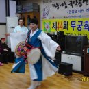 경남경로당 이미지