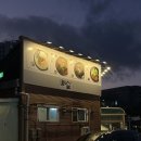 효덕로L 이미지