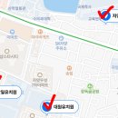 자양하나유치원 이미지