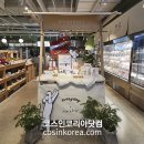 보마켓 코스인코리아닷컴
