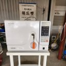 홍익 H 480S 48L autoclave 이미지