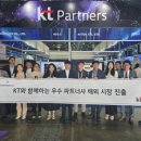 A+중앙통합복지센터 이미지