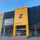 디자인ZEEBE 네이버블로그