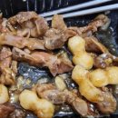 오산참기름 이미지