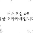 왕새우직판장하당점 이미지