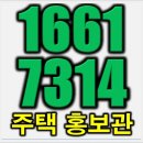 구미스타 이미지