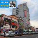 겔럭시당구장 이미지