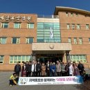 예담장례식장