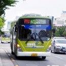 관촌터미널 이미지