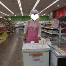 GS슈퍼마켓 이미지