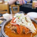 통뼈감자탕(하당점) 이미지