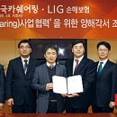 동국카서비스 이미지