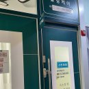 스킨채움-속눈썹·왁싱 네이버블로그
