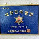 (유)장흥교통 | 양주 서울근교 막국수 맛집 - 용암리막국수 추천메뉴