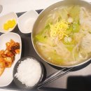 한솔국시 - 김포시 | 한솔국시