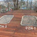 여수구봉초등학교 이미지