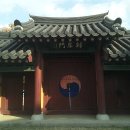 영응대군 묘 및 신도비 이미지